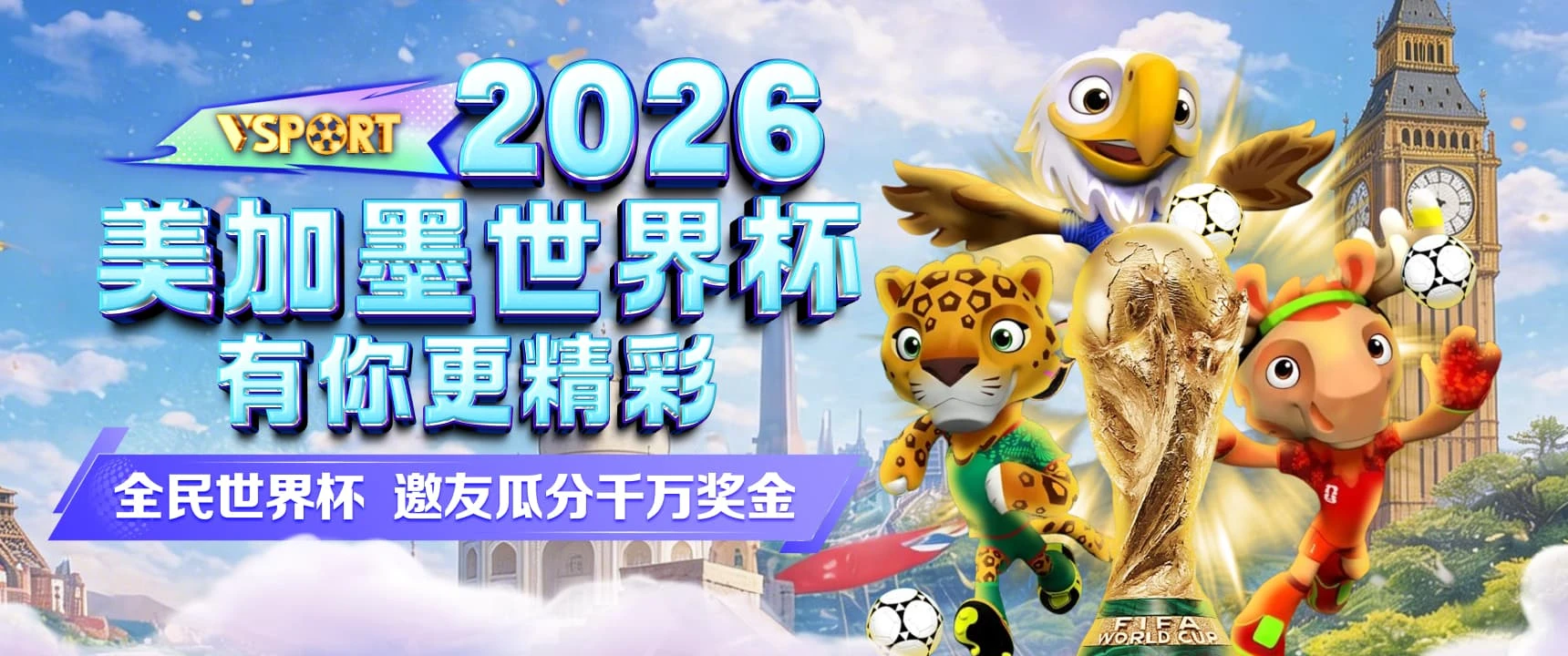 轮播图2展示画面